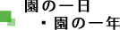 ��ΰ�ǯ